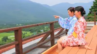 Hakone Hoshi No Akari - Bergblick