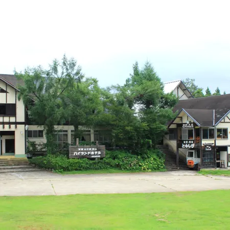 Kannabe Highland Hotel