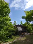 Guesthouse Kuju No Kura - 2-Star