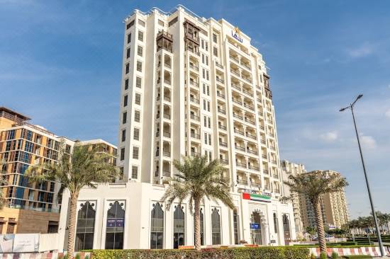 Suha Park Hotel Apartment Waterfront Al Jaddaf Dubai Updated 2021 Price Reviews Trip Com