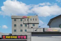 坡州奉吉川Ace飯店 Gungho附近的飯店