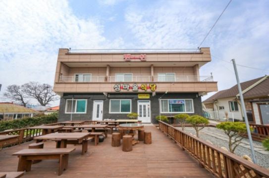 남해 바다 전망 이미지 1