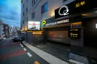 오투모텔 서구 호텔