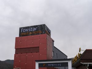 Jincheon Fox Star Drive-in Hotel