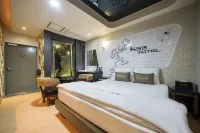 Yeongcheon Cheongtong Kara Hotels in Yeongcheon-si