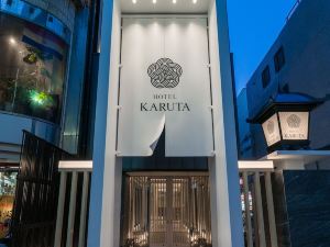 Hotel Karuta - Adults Only