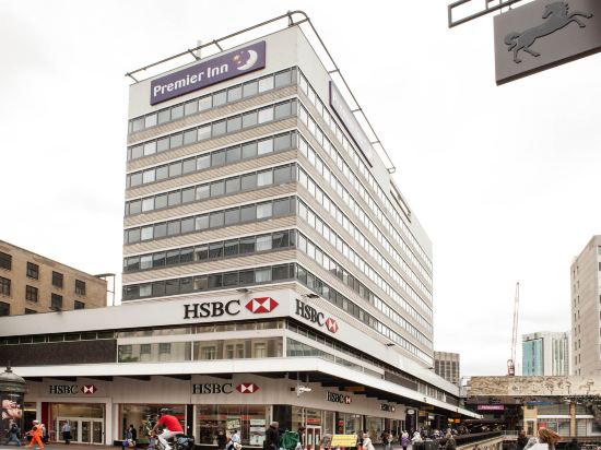 Los 10 mejores hoteles cerca de: Estación Birmingham New Street,  Birmingham, Reino Unido