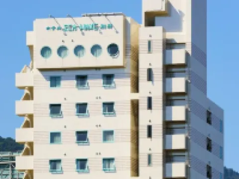 Hotel Seawave Beppu Hotels in Beppu