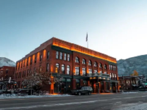 ホテル ジェローム オーベルジュ コレクション アスペンのホテル