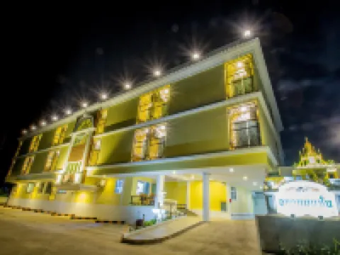 จุฑาแมนชั่น อุตรดิตถ์ JUTHAMANSION โรงแรมในอุตรดิตถ์