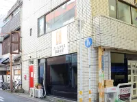 Calm House Motomachi