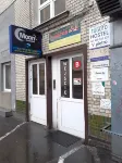 Moon Hostel Wrocław Hotels in 