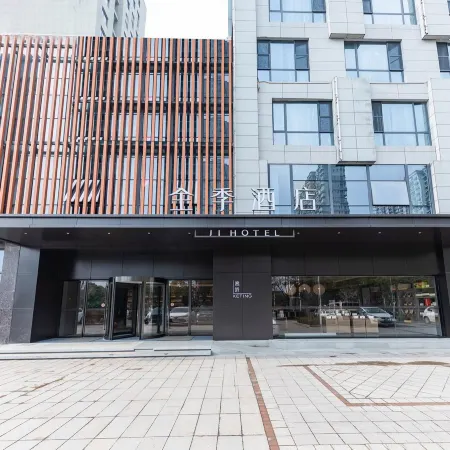 JI Hotel (Rudong Administrative Center)