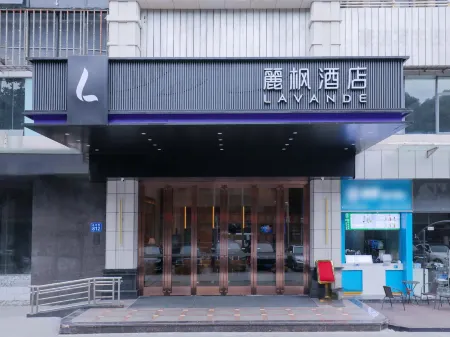 Lavande Hotel (Guangzhou Baiyun Yongtai Metro Station Anhuahui)