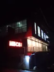 Mscb Guest House