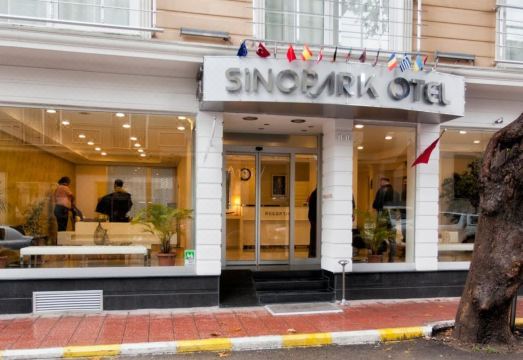 2. 시노파크 호텔..