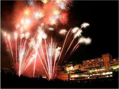 ホテル周辺 下呂温泉 紗々羅の写真