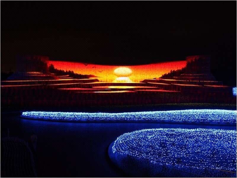 4. 욧카이치 시티 ..