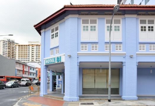 호텔 81 후지 로비