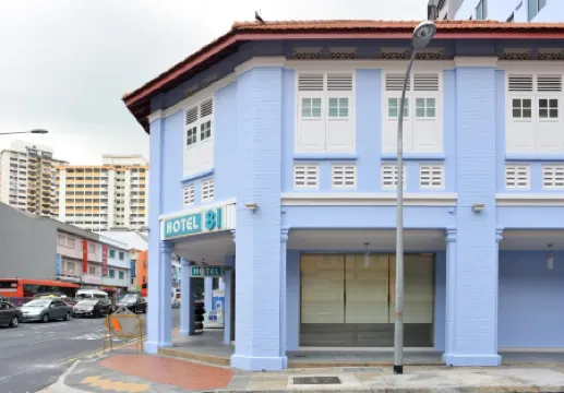 Hotel 81 Fuji Отели рядом с Аэропорт Селетар