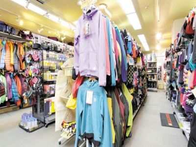 その他 ホテルニセコアルペンの写真