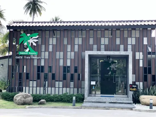 CoCo Tree Resort Hotels in Thap Sakae