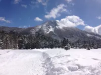 Pension Pechika Hotels in Katashina