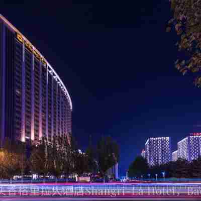 Shangri-La Hotel Baotou Hotel Exterior