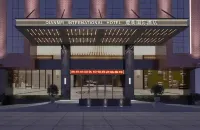 Qianmei International Hotel (Shaoguan Nanxiong Covered Bridge) Hotel in zona Nanxiong Station