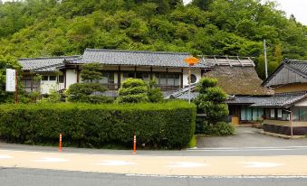 Ryokan Kigusuriya