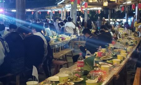 Yao shan farm - Housity