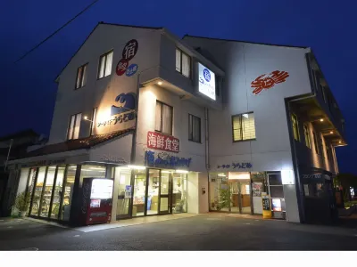 Seaside Uradome Hotels in Івамі