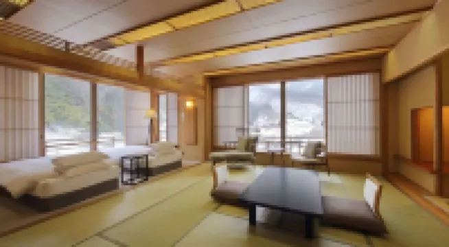 Bankokuya