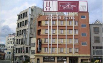 Imabari Station Hotel