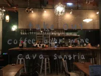 Suikomareso Hotels in Hita