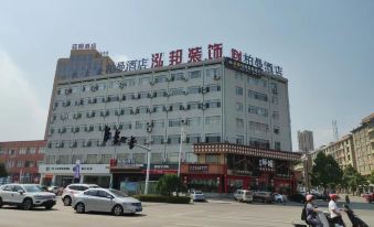 Borrman Hotel (Shuyang Dongkou Branch)