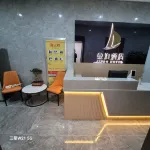 โรงแรมอูลานฮอต - ห้องครัว