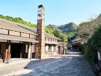Rakuten STAY HOUSE x WILL STYLE Saga Imari Hotels in Imari