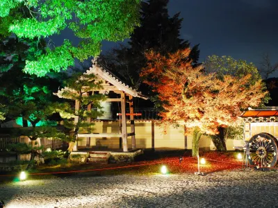 Sun Members Kyoto Saga Hotels in Kyoto