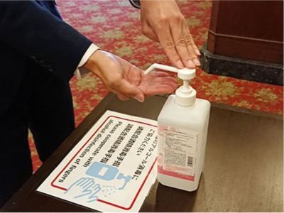 その他 奈良パークホテルの写真