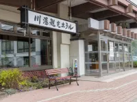 Kawayu Kanko Hotel Hotel in zona JR Kawayu-Onsen Station