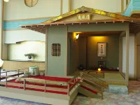 Hotel Abashirikoso Hotel in zona Mt.Tentozan tenbōdai observatory, Okhotsk ryu-hyō museum