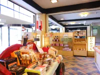 Hotel Kameya Honten
