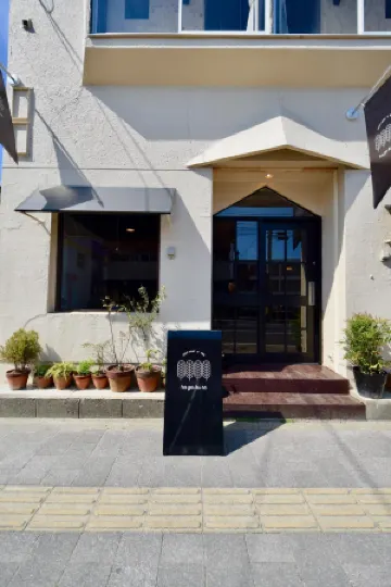 Saga International Guesthouse Hagakure