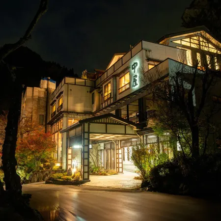 Echigoyuzawa Onsen Ichibousenri Onyuyado Nakaya Отели рядом с достопримечательностью «Горнолыжный курорт Иваппара»