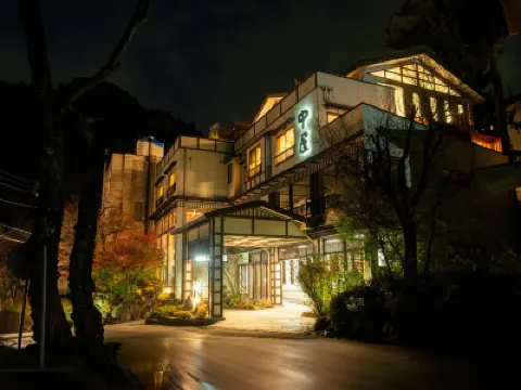 Echigoyuzawa Onsen Ichibousenri Onyuyado Nakaya Hotel di 