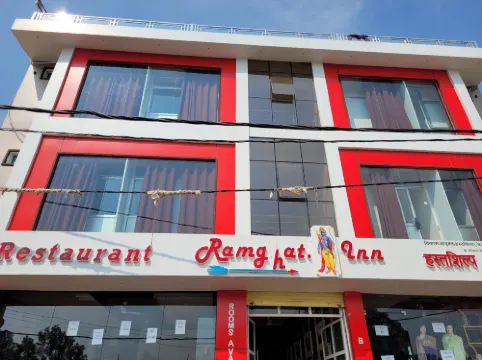 Hotel Ramghat Inn -in Front of Mandakini River Hotels in Chitrakoot