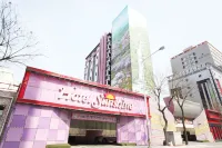 始興Sunshine飯店