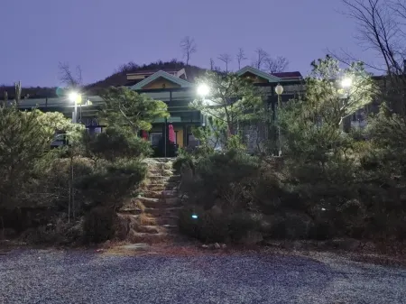 Goesan Sounds of Nature Pension