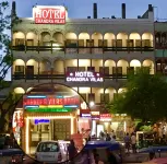 Chandra Vilas Hotel Hotels in Station Road